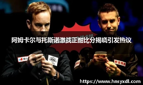 米兰体育官方网站