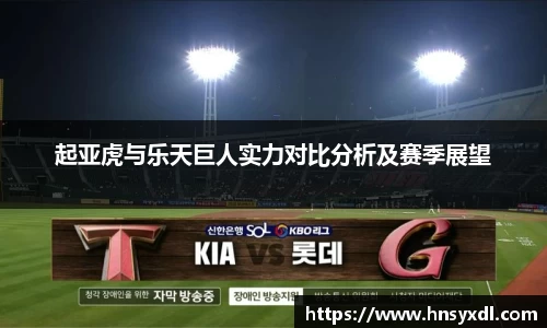 米兰体育MILAN SPORTS