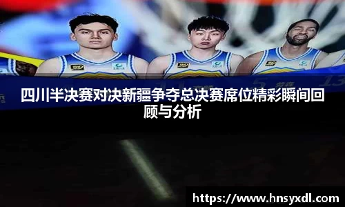 米兰体育官方网站