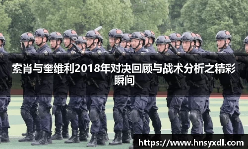 米兰体育MILAN SPORTS