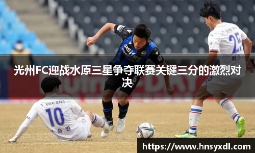 米兰体育官方网站